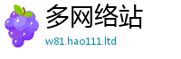 2025新门正版免费资本及...